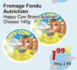 Marche C&T Fromage Fondu Autrichien offer