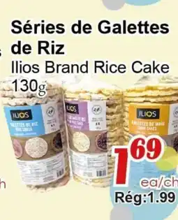 Marche C&T Séries de Galettes de Riz offer
