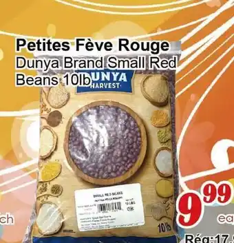 Marche C&T Petites Fève Rouge offer