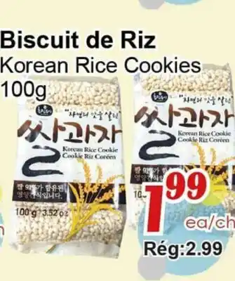 Marche C&T Biscuit de Riz offer