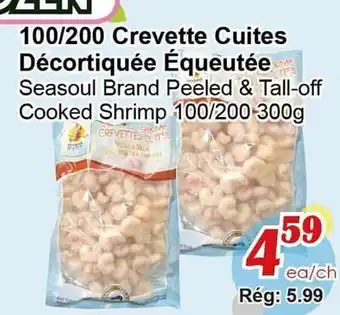 Marche C&T Seasoul Brand Peeled & Tall-off Cooked Shrimp 100/200 offer