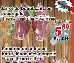 Marche C&T Jarret de bœuf sans os Décongelé, Lanières de côtes de bœuf désossées congelé offer