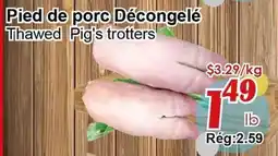 Marche C&T Pied de porc Décongelé offer