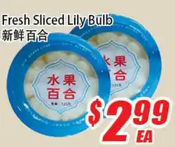 WinCo Food Mart Fresh Sliced Lily Bulb offer