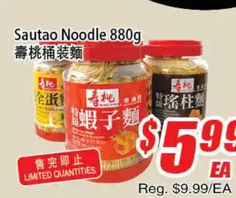 WinCo Food Mart Sautao Noodle offer