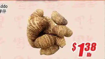 WinCo Food Mart Eddo offer