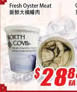 WinCo Food Mart Fresh Oyster Meat offer