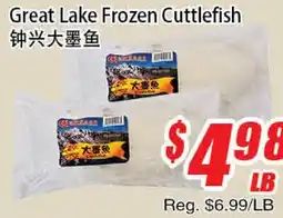 WinCo Food Mart Great Lake Frozen Cuttlefish offer