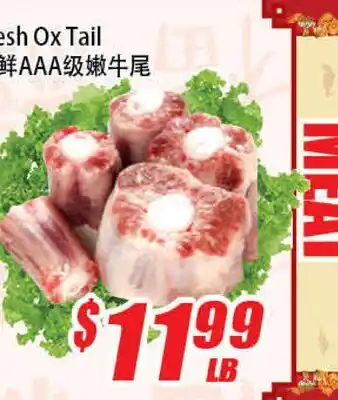 WinCo Food Mart Fresh Ox Tail offer