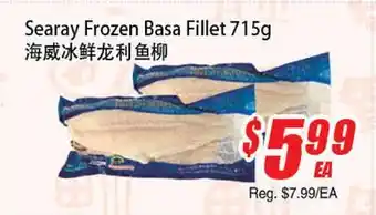 WinCo Food Mart Searay Frozen Basa Fillet offer