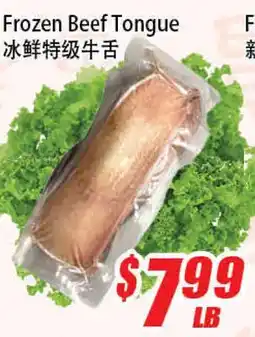 WinCo Food Mart Frozen Beef Tongue offer