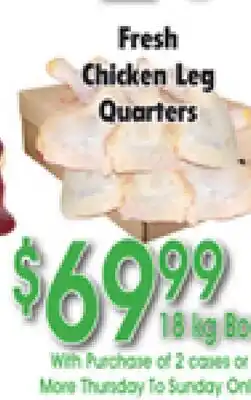 Danforth Food Market Fresh Chicken Leg Quarters offer