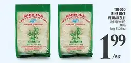 Al Premium Food Mart Tufoco fine rice vermicelli offer