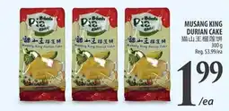 Al Premium Food Mart Musang King Durian Cake offer
