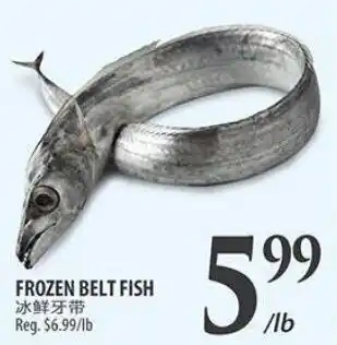 Al Premium Food Mart Frozen belt fish offer