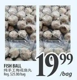 Al Premium Food Mart Fish ball offer