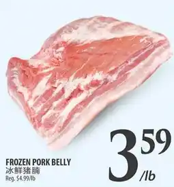 Al Premium Food Mart Frozen pork belly offer