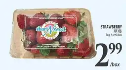 Al Premium Food Mart Strawberry offer