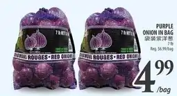 Al Premium Food Mart Purple onion in bag offer