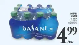 Al Premium Food Mart Dasani water offer