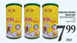 Al Premium Food Mart Meriling chicken broth mix offer