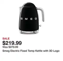 TSC Stores Smeg Electric Fixed Temp Kettle with 3D Logo offer
