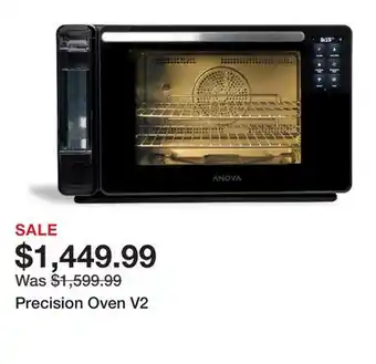 TSC Stores Precision Oven V2 offer
