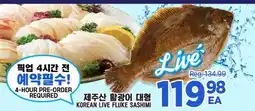H-Mart KOREAN LIVE FLUKES SASHIMI offer