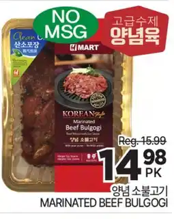 H-Mart MARINATED BEEF BULGOGI offer