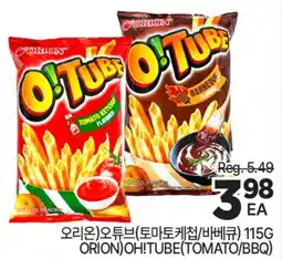 H-Mart ORION OH! TUBE (TOMATO/BBQ) offer