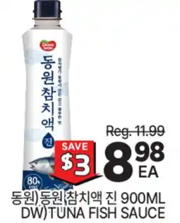 H-Mart DW TUNA FISH SAUCE offer