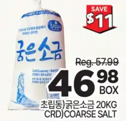 H-Mart CHOORIPDONG COARSE SALT offer