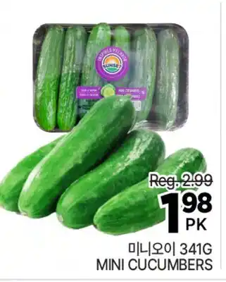 H-Mart MINI CUCUMBERS offer