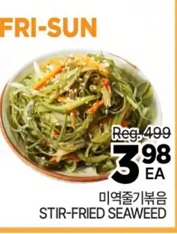 H-Mart STIR-FRIED SEAWEED offer