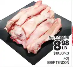 H-Mart BEEF TENDON offer