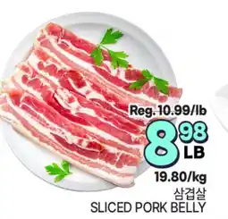 H-Mart SLICED PORK BELLY offer