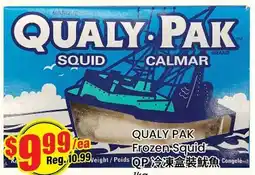 Btrust Supermarket QUALY PAK Frozen Squid offer