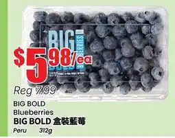 Btrust Supermarket BIG BOLD Blueberries offer