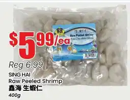 Btrust Supermarket SING HAI Raw Peeled Shrimp offer