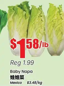 Btrust Supermarket Baby Napa offer