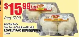 Btrust Supermarket LOVELY PAO Sio Pa (Chicken/Pork) offer