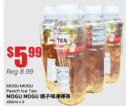 Btrust Supermarket MOGU MOGU Peach Ice Tea offer