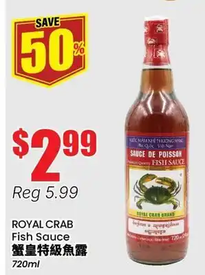 Btrust Supermarket ROYAL CRAB Fish Sauce offer