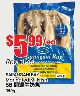 Btrust Supermarket SARANGANI BAY Marinated Milkfish offer