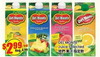 Btrust Supermarket DEL MONTE Juice Selected offer