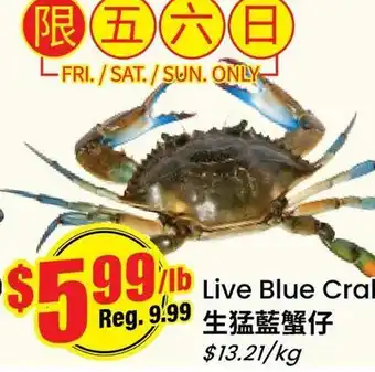 Btrust Supermarket Live Blue Crab offer