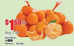 Btrust Supermarket Mandarin offer