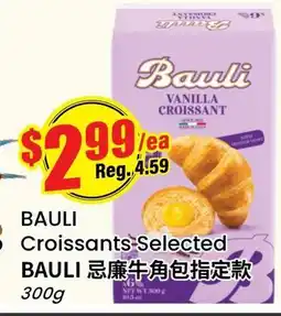 Btrust Supermarket BAULI Croissants Selected offer