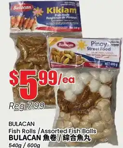 Btrust Supermarket BULACAN Fish Rolls / Assorted Fish Balls offer