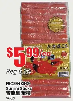 Btrust Supermarket FROZEN KING Surimi Sticks offer